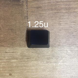 キーキャップ  無刻印 黒 1.25u(PC周辺機器)