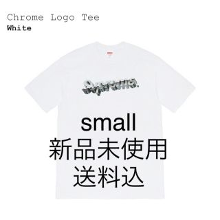 シュプリーム(Supreme)のsupreme  chrome logo ted small white 白(Tシャツ/カットソー(半袖/袖なし))