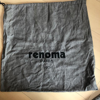 レノマ(RENOMA)のrenoma 保存袋　巾着(その他)