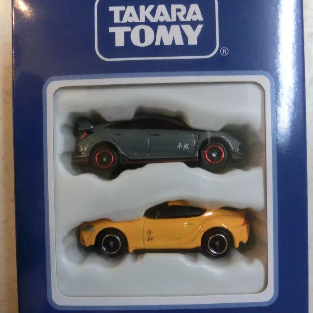 Takara Tomy(タカラトミー)のトミカ４台セット☆非売品 エンタメ/ホビーのおもちゃ/ぬいぐるみ(ミニカー)の商品写真