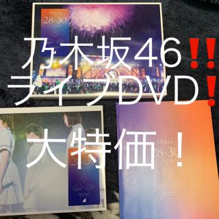 ノギザカフォーティーシックス(乃木坂46)のYUT乃木坂46 4th YEAR BIRTHDAY LIVE　ブルーレイ版(ミュージック)