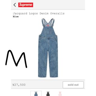 シュプリーム(Supreme)のSupreme Jacquard Logos Denim Overalls(サロペット/オーバーオール)