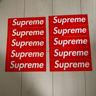 シュプリーム(Supreme)のsupreme ステッカー 10枚セット(ステッカー)