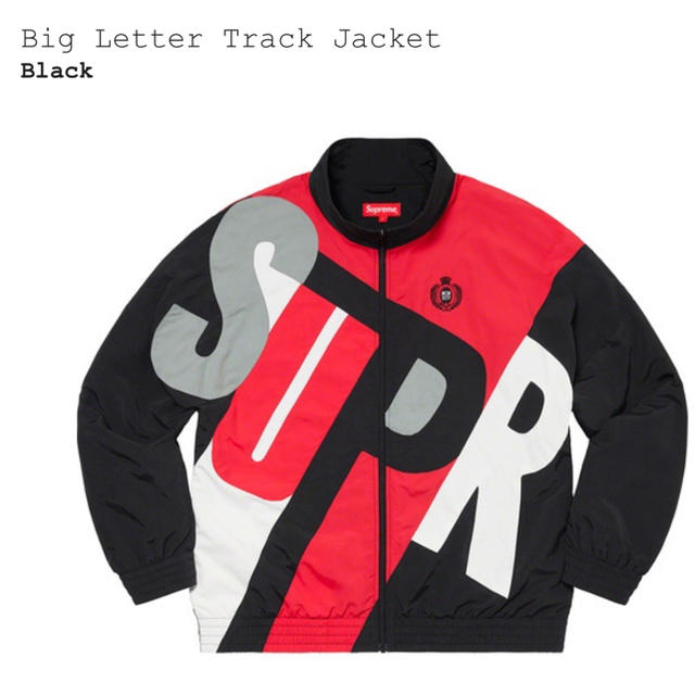 supreme big letter track jacket