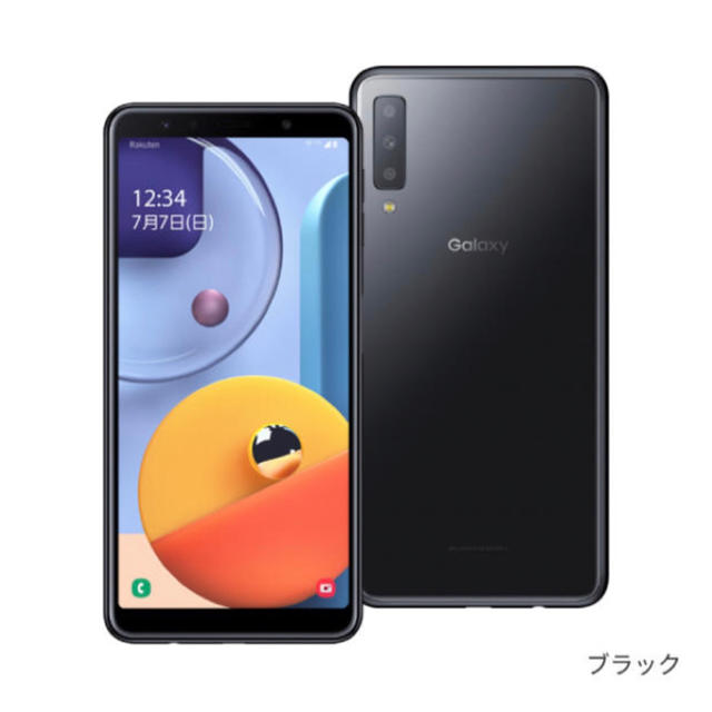 大人気新品 Galaxy 新品】本日限定価格‼️ A7 SIMフリー ブラック スマートフォン本体
