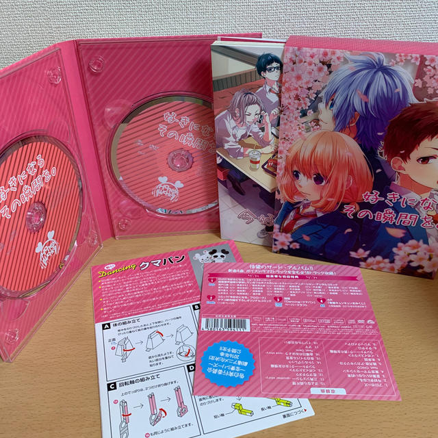 HoneyWorks はにわ ハニワ CD DVD コミック エンタメ/ホビーのCD(ボーカロイド)の商品写真