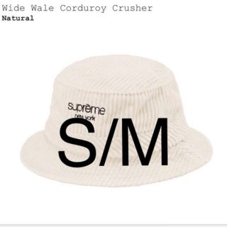 シュプリーム(Supreme)のSupreme Wide Wale Corduroy Crusher(ハット)