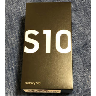 ギャラクシー(Galaxy)の新品未使用 Samsung Galaxy S10 128GB SIMフリー端末 (スマートフォン本体)