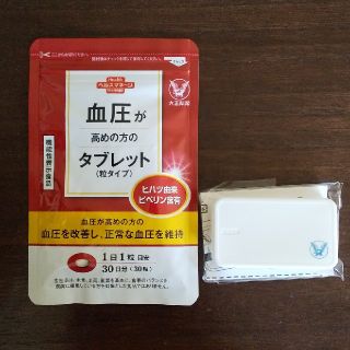 タイショウセイヤク(大正製薬)の大正製薬 血圧が高めの方のタブレット 30日分（30粒）(その他)