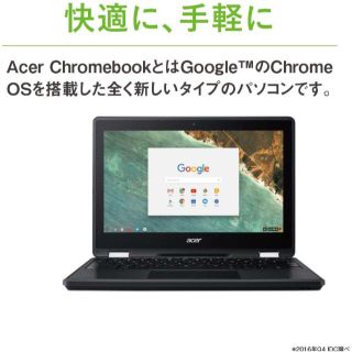 Acer - Acer ノートPC Chromebook R751TN-N14N 11.6型の通販 by とと