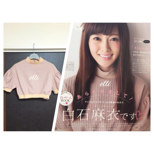 Honey mi Honey - Honey♡グラフチェックトップス