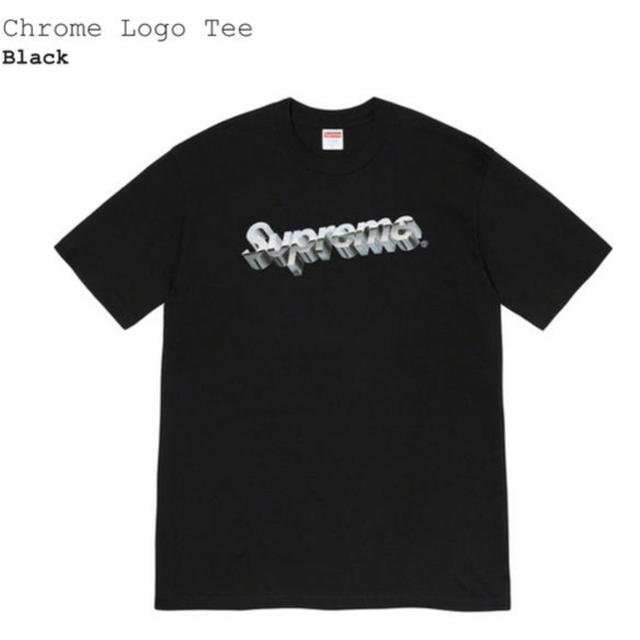 【S】supreme Chrome Logo Tee black シュプリーム