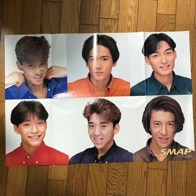 SMAP(スマップ)のSMAP ポスター　フォト エンタメ/ホビーのタレントグッズ(アイドルグッズ)の商品写真