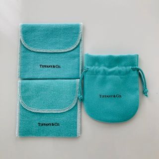 ティファニー(Tiffany & Co.)の【非売品】Tiffany  ティファニー　保存袋　ジュエリーポーチ《3枚セット》(ショップ袋)