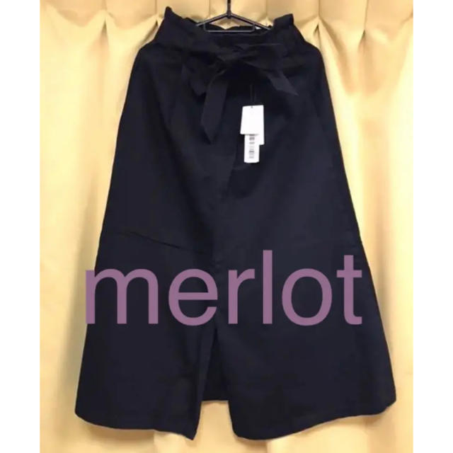 merlot(メルロー)のmerlot♡フレアロングスカート レディースのスカート(ロングスカート)の商品写真