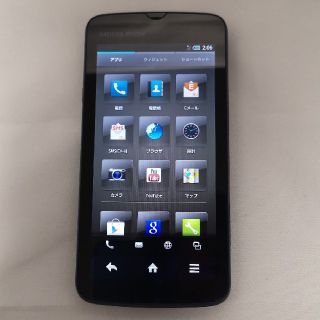 アクオス(AQUOS)のau AQUOS PHONE【IS17SH】(スマートフォン本体)