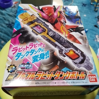 バンダイ(BANDAI)の仮面ライダービルド　DXフルフルラビットタンクボトル(特撮)