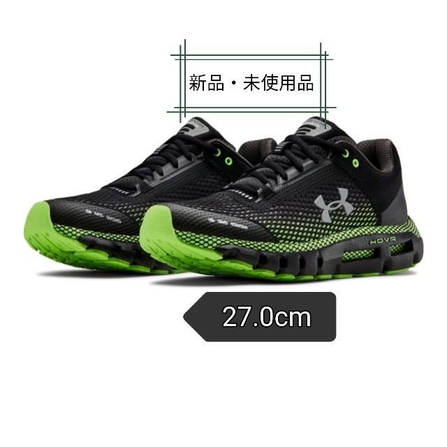 UNDER ARMOUR(アンダーアーマー)のアンダーアーマー　UAホバーインフィニット（RUNNINGシューズ） メンズの靴/シューズ(スニーカー)の商品写真