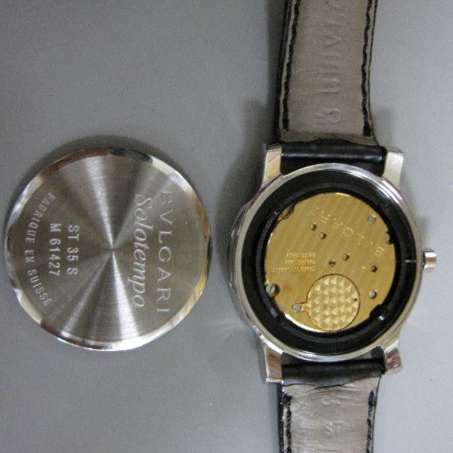 きましたら BVLGARI 腕時計の通販 by はるか｜ブルガリならラクマ - ブルガリ をおねがい