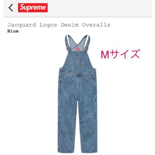 シュプリーム(Supreme)のsupreme オーバーオール Jacquard Logos Denim M(サロペット/オーバーオール)