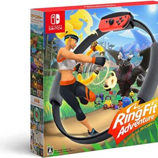 ニンテンドースイッチ(Nintendo Switch)のリングフィットアドベンチャー(家庭用ゲームソフト)