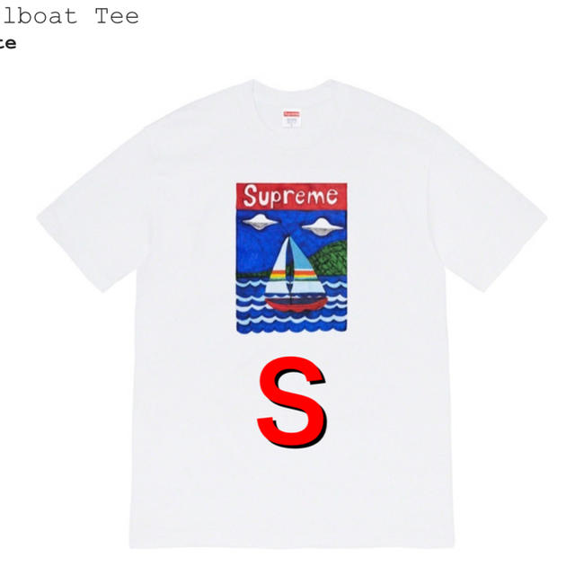 Supreme Sailboat Tee