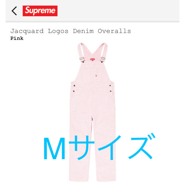 PinkSIZEsupreme Jacquard Logos Denim ピンク オーバーオール