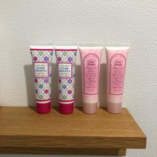 エイボン(AVON)のエイボン ハンドクリーム(ハンドクリーム)