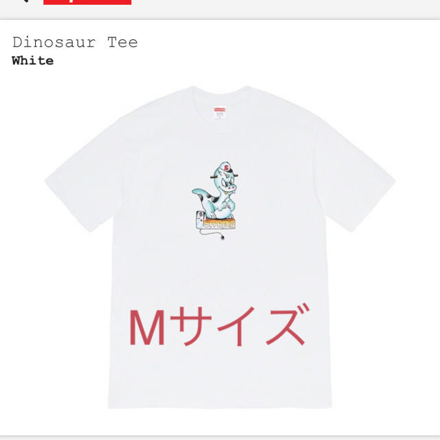 Tシャツ/カットソー(半袖/袖なし)supreme Dinosaur Tee