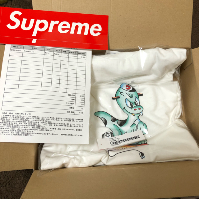 Supreme(シュプリーム)のsupreme Dinosaur Tee メンズのトップス(Tシャツ/カットソー(半袖/袖なし))の商品写真