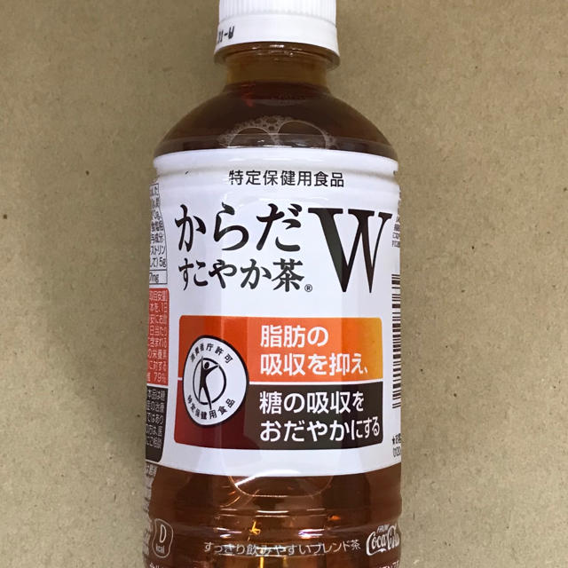 からだすこやか茶w 2ケース(48本) 特定保健用食品 食品/飲料/酒の健康食品(健康茶)の商品写真