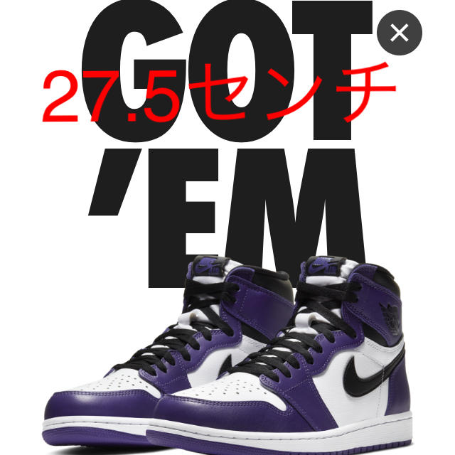 NIKE(ナイキ)の27.5cm NIKE AIR JORDAN 1 COURT PURPLE メンズの靴/シューズ(スニーカー)の商品写真