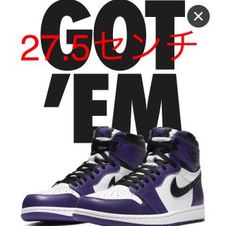 ナイキ(NIKE)の27.5cm NIKE AIR JORDAN 1 COURT PURPLE(スニーカー)