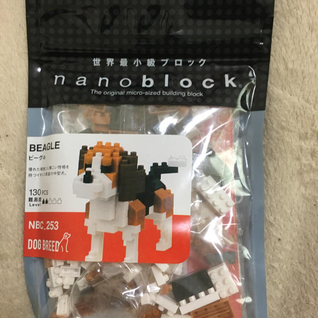 Kawada(カワダ)のnanoblock  ビーグル キッズ/ベビー/マタニティのおもちゃ(積み木/ブロック)の商品写真