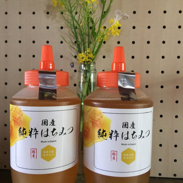 国産純粋蜂蜜 ☆合計2キロ☆