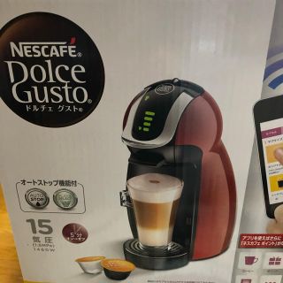 ネスレ(Nestle)のイッチー様専用　ネスカフェジェニオアイ　チェリーレッド　おまけカプセル8種つき(コーヒーメーカー)