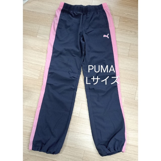 PUMA(プーマ)のPUMA プーマ ジャージ パンツ シャカシャカ レディースのパンツ(カジュアルパンツ)の商品写真