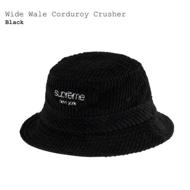 Supreme(シュプリーム)のSupreme Wide Wale Corduroy Crusher メンズの帽子(ハット)の商品写真