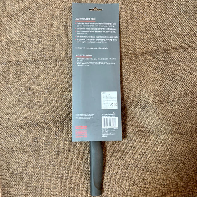 オクソー oxo シェフナイフ 包丁 chef's knife 新品、未使用 インテリア/住まい/日用品のキッチン/食器(調理道具/製菓道具)の商品写真