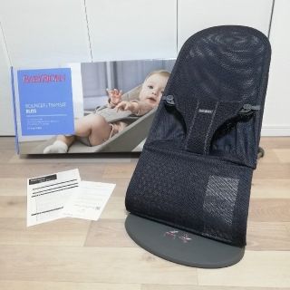 ベビービョルン(BABYBJORN)のonda 様専用　ベビービョルン バウンサー ブリス エアー  アンスラサイト(その他)