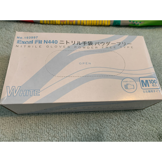 オラフ　プロフ必読　様専用　ニトリル手袋 インテリア/住まい/日用品の日用品/生活雑貨/旅行(日用品/生活雑貨)の商品写真