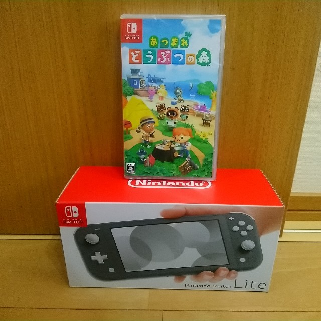 Nintendo Switch Lite グレー あつまれどうぶつの森セットゲームソフト