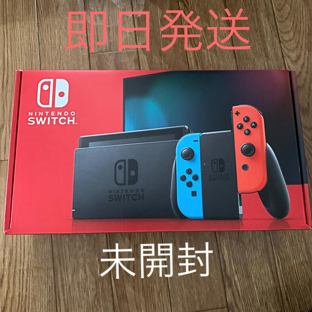 流行に Nintendo Switch - Nintendo Switch 本体 ネオンカラー 強化版 未開封 家庭用ゲーム機本体 -  desplans.com