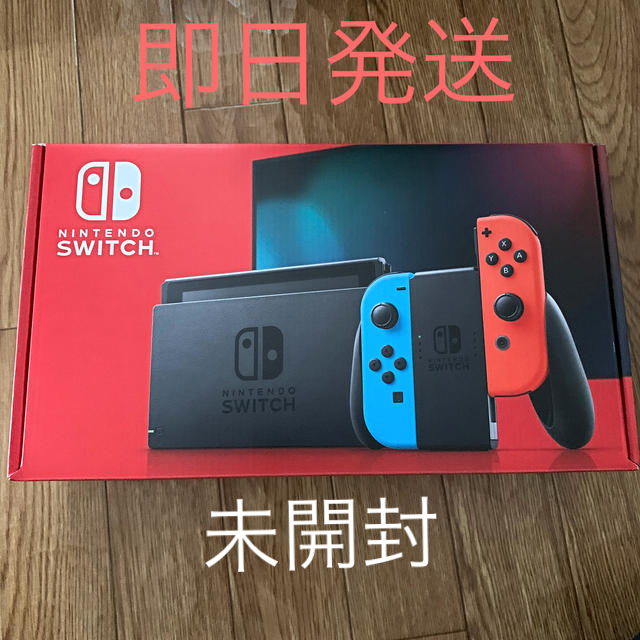 ゲームソフトゲーム機本体Nintendo Switch 本体 ネオンカラー 強化版 未開封