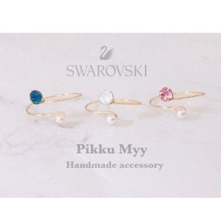 スワロフスキー(SWAROVSKI)の＊SWAROVSKI＊スワロフスキー×パールのピンキーリング＊(リング)