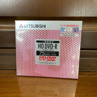 ミツビシ(三菱)のMITSUBISHI HD DVD-R 2枚セット(その他)