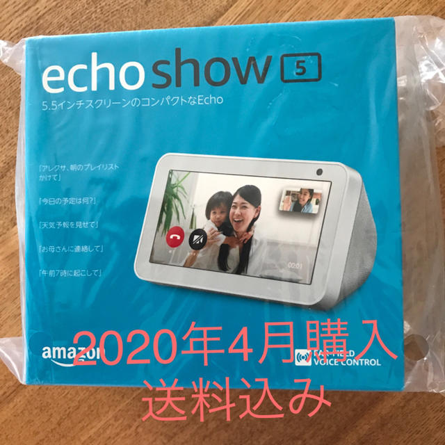  Echo Show5