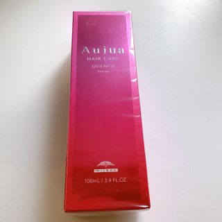 オージュア(Aujua)の《新品》ヘアトリートメントセラム（QUENCH）　オージュア(トリートメント)