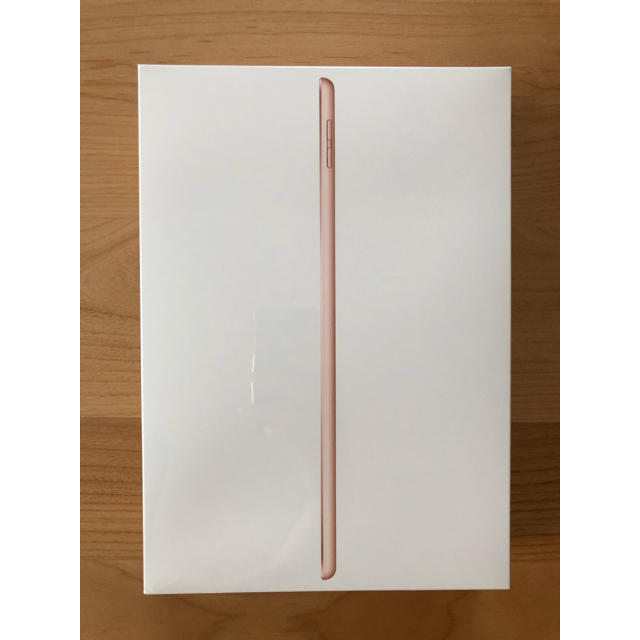 iPad 第7世代