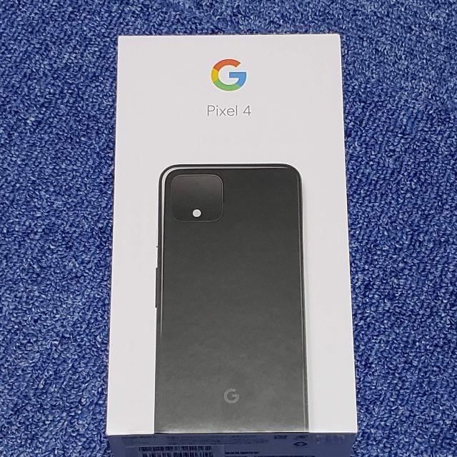 Google Pixel4 XL 64GB ブラック simロック解除済 未使用